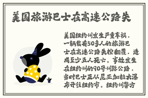 老丈人的擎天柱让我看双男主小说